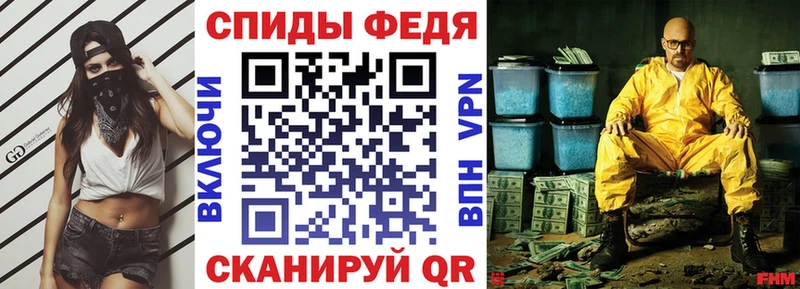 Amphetamine 98%  цены наркотик  Сосновка 