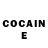 КЕТАМИН ketamine Steve Bracken