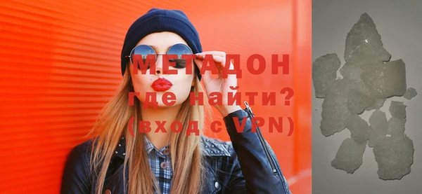 прущий лед Балабаново