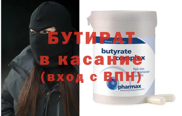 героин Переславль-Залесский