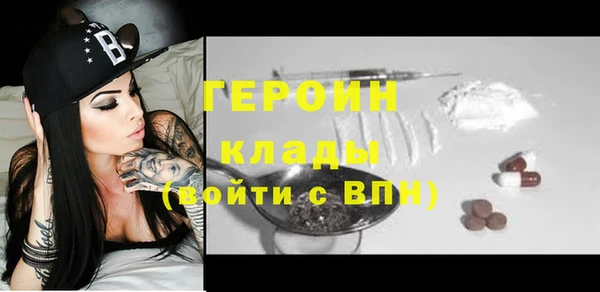 прущий лед Балабаново