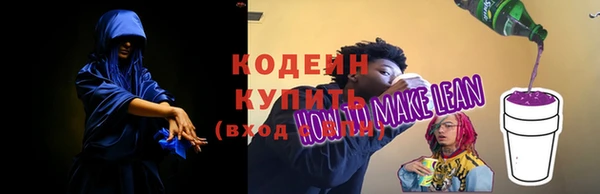 прущий лед Балабаново
