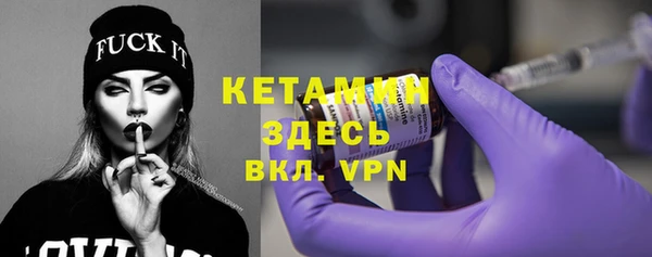 прущий лед Балабаново