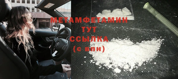 прущий лед Балабаново