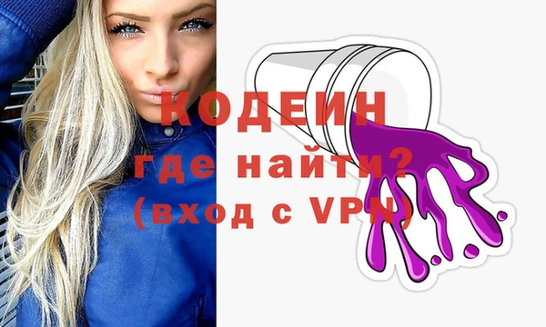 прущий лед Балабаново