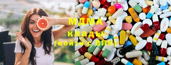 прущий лед Балабаново