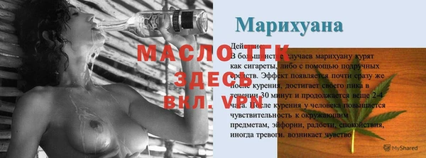героин Переславль-Залесский