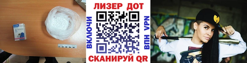LSD-25 экстази кислота  продажа наркотиков  Сосновка 