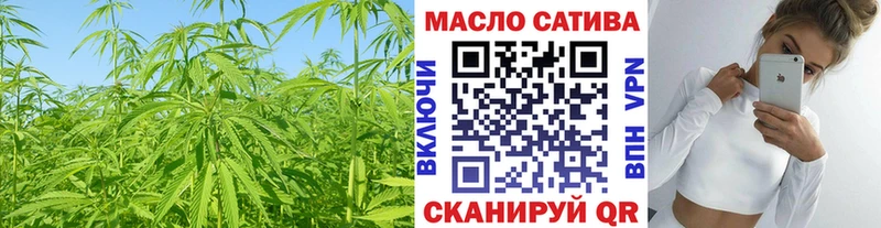 хочу наркоту  Сосновка  ТГК вейп с тгк 